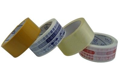 中国 包む束ねることのための抗力が高い印刷された包装テープ サプライヤー