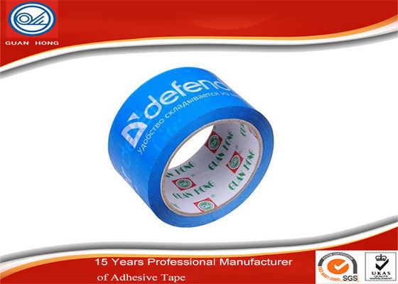 中国 48mmの幅の習慣は包装テープ/単一の味方された付着力箱のシーリング テープを印刷しました サプライヤー
