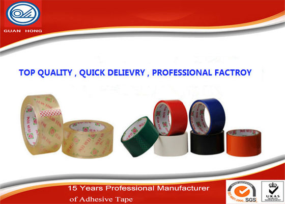 中国 着色されたBOPPのパッキング テープ、の単一の味方されたアクリルの粘着テープ サプライヤー