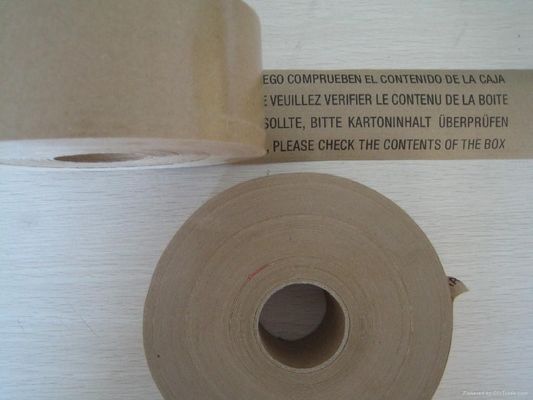 中国 12mm/24mm/48mm はクラフトの粘着紙テープ包む小包を補強しました サプライヤー