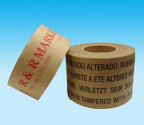 中国 /熱い溶解の先の紙テープ補強された粘着クラフトを紐で縛る包装をカートンに入れて下さい サプライヤー