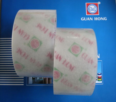 中国 スコットランドの感圧性水証拠のゆとりのパッキング テープ サプライヤー