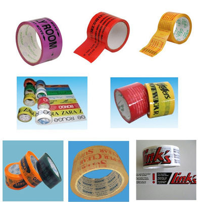 中国 注文のロゴはカートンの密封のために防水 BOPP の包装テープを印刷しました サプライヤー