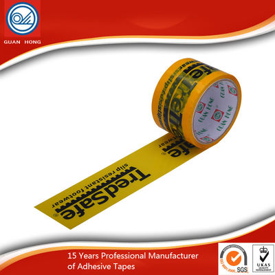 中国 印刷される注文のロゴの明確なBOPPの自己接着テープ ジャンボ ロール サプライヤー