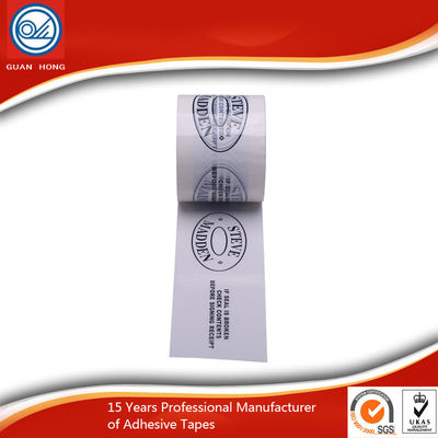 中国 低雑音の印刷された包装テープ感圧性の高い接着剤 サプライヤー