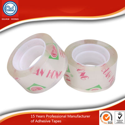 中国 証明される強い会社のロゴ ISO&amp;SGS の接着剤によって印刷される包装テープ サプライヤー