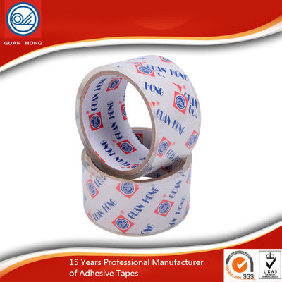 中国 補強された印刷された包装テープ高い付着力の環境保全 サプライヤー