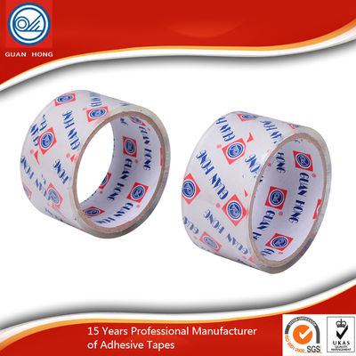 中国 ロゴの感圧性の印刷されたカスタマイズされた包装テープ高い接着剤 サプライヤー