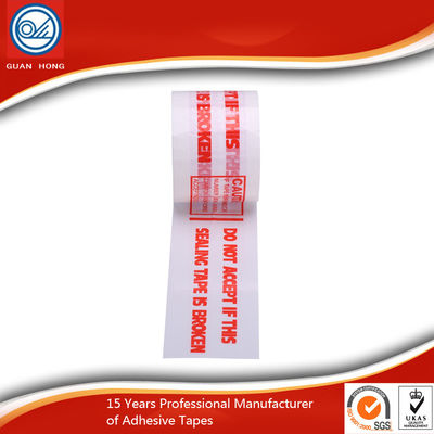 中国 壊れやすいどの色でもロゴとすることができる水証拠によって印刷される包装テープ サプライヤー